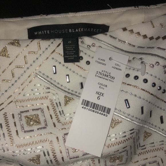 WHBM Cream Skirt - Picture 3 of 3